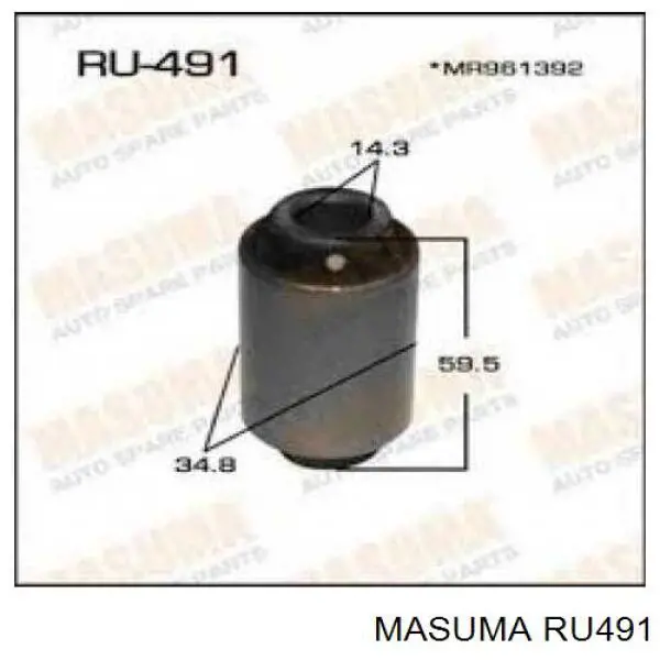 Silentblock del brazo de suspensión RU491 Masuma