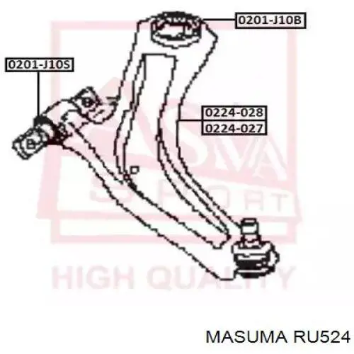 RU524 Masuma bloque silencioso trasero brazo trasero delantero