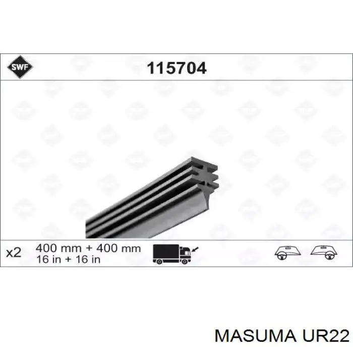 UR22 Masuma