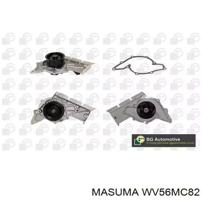 Termostato, refrigerante Nissan Sunny 3 N14