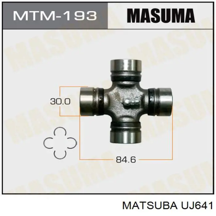 UJ-641 Matsuba cruceta de árbol de cardán trasero