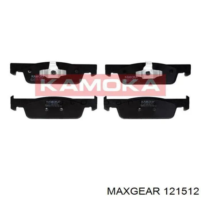 12-1512 Maxgear amortiguador de maletero