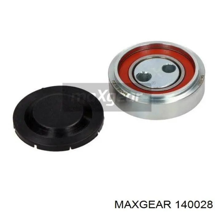 14-0028 Maxgear radiador de aceite