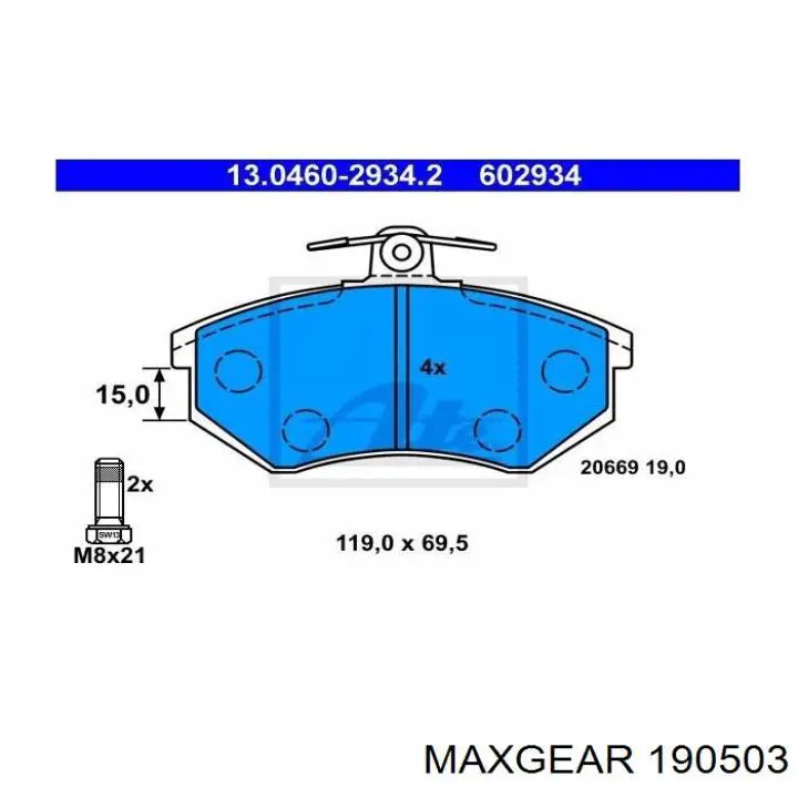 Pastillas de freno delanteras Seat Toledo 1 1L