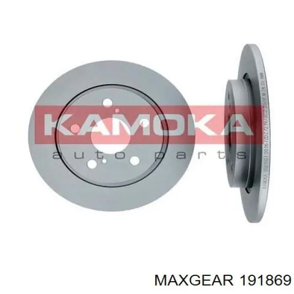 Disco de freno trasero Toyota Auris E15