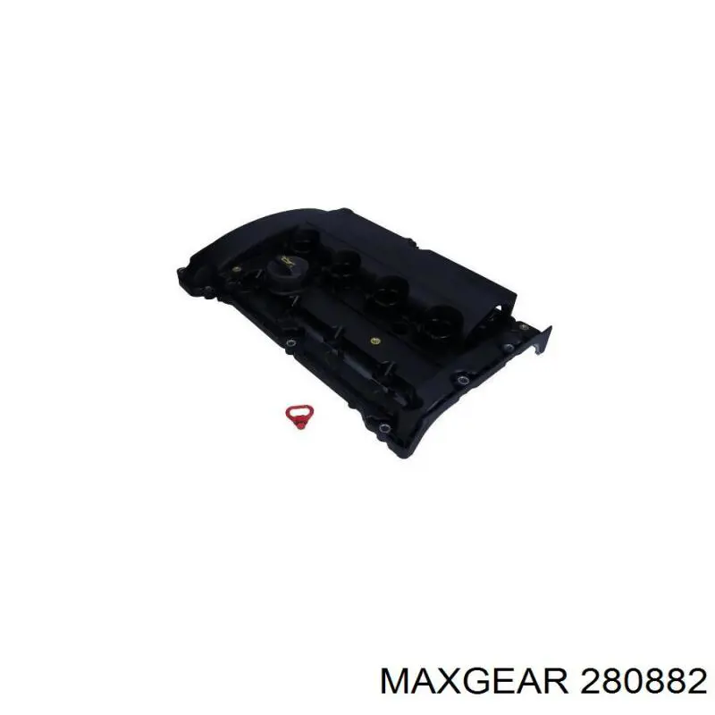 Comprar 0248R2 Peugeot/Citroen Tapa de balancines
