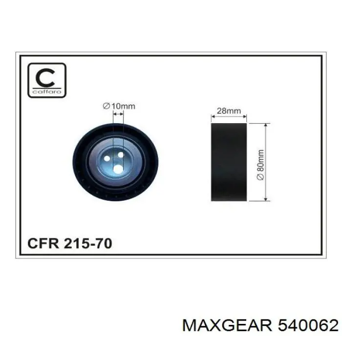 60813774 Fiat/Alfa/Lancia Polea tensora