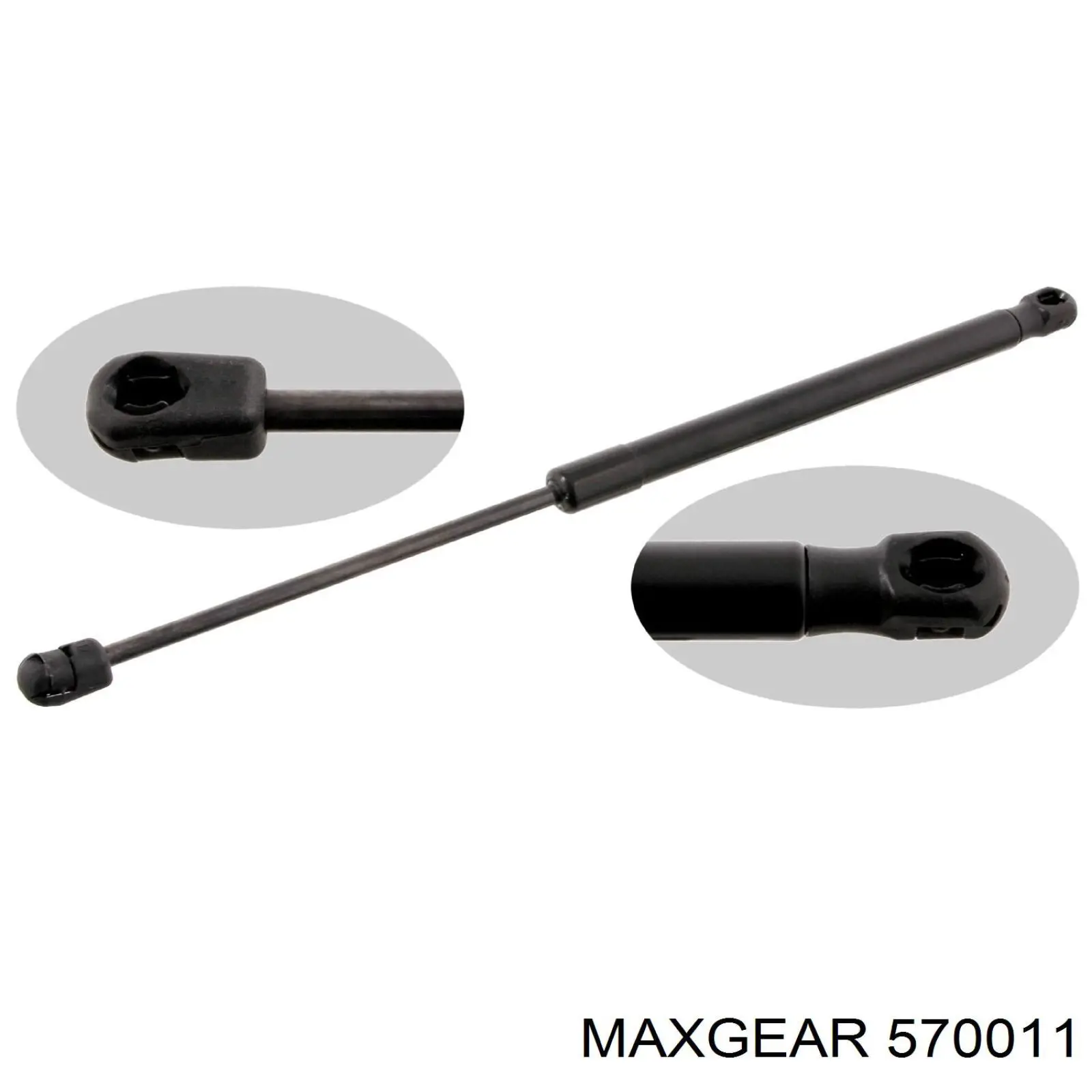 57-0011 Maxgear ventilador (rodete +motor refrigeración del motor con electromotor completo)