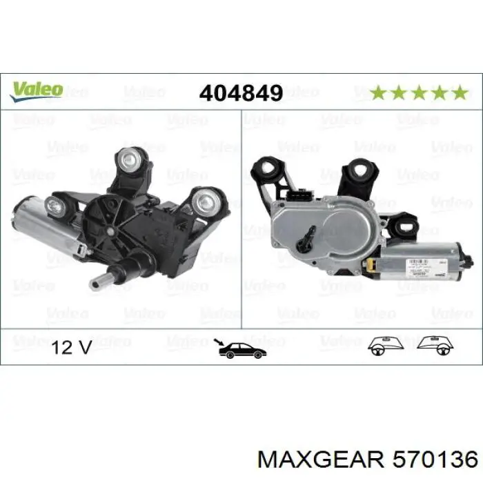 57-0136 Maxgear motor limpiaparabrisas luna trasera