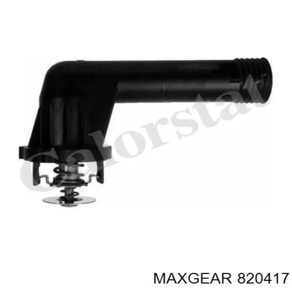 Pinza de freno trasera izquierda Isuzu 8971444790 precio, desde 44,77 EUR