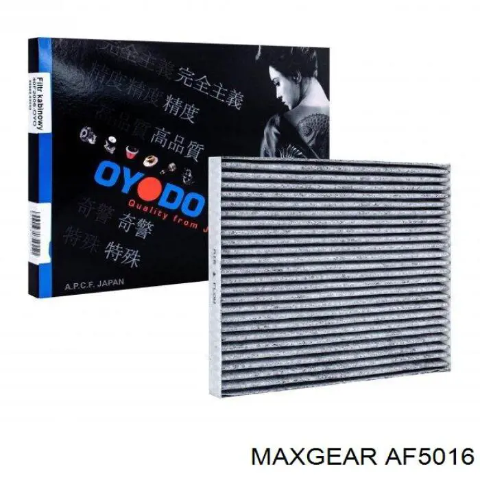 El filtro de aire Maxgear AF5016 precio, desde 27,53 EUR