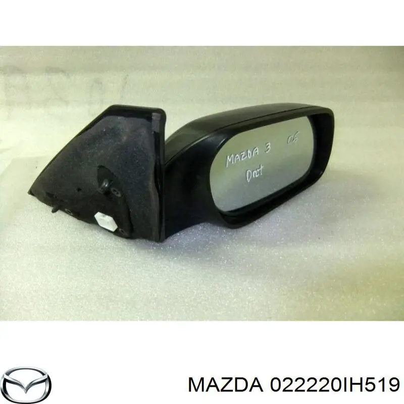 Espejo retrovisor derecho Mazda BP4L69120M08 precio, desde 78,54 EUR