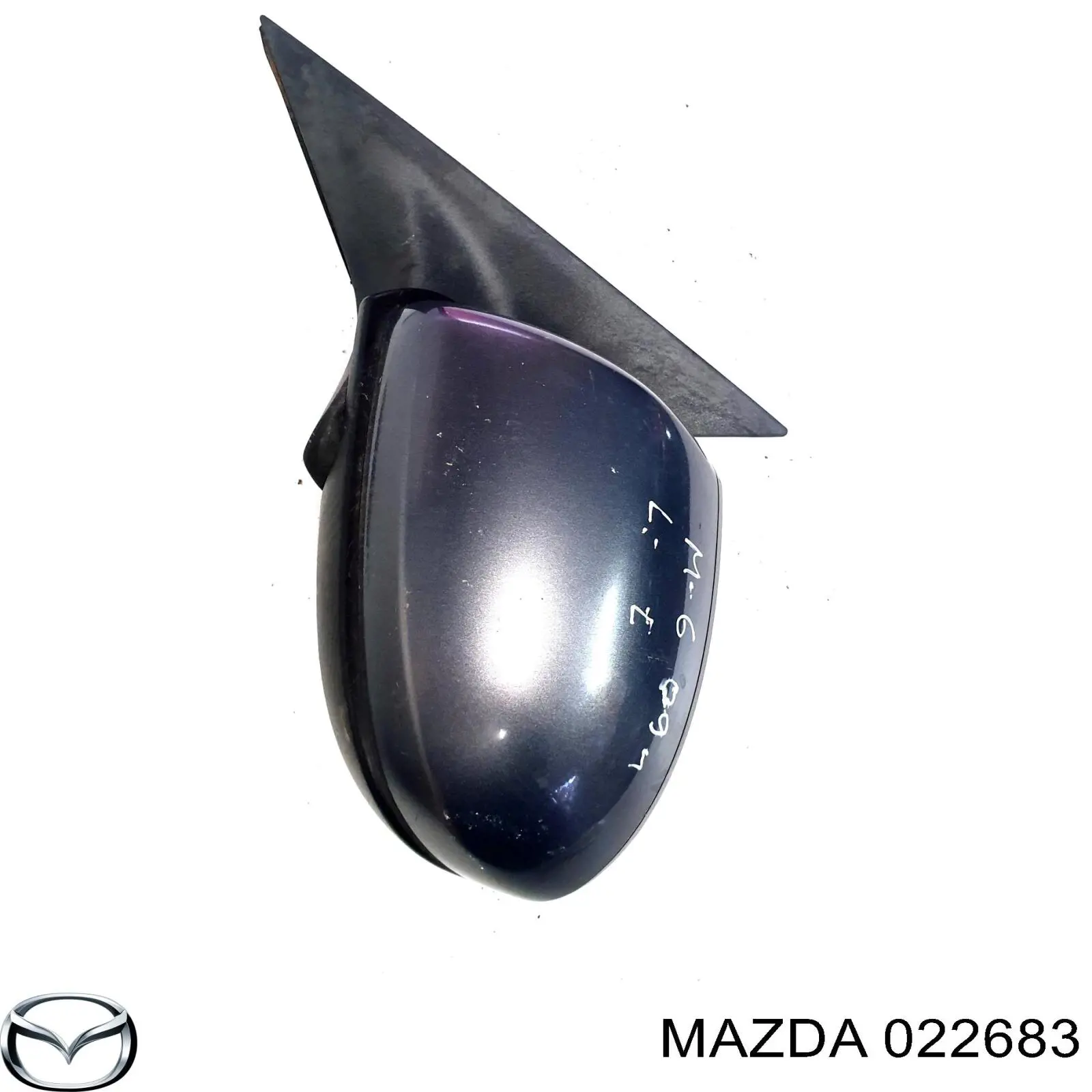 Espejo izquierdo Mazda 022683 precio, desde 84,22 EUR