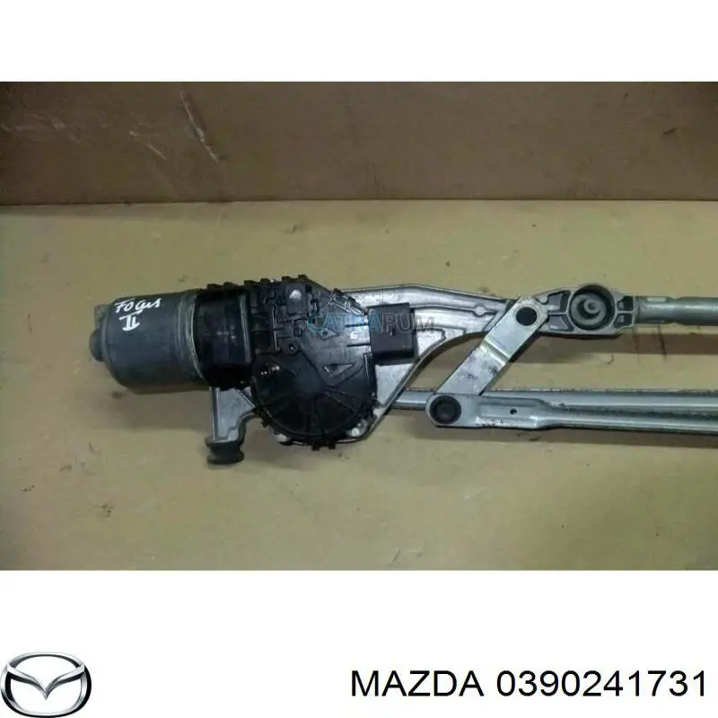 Comprar 570248 Maxgear Motor limpiaparabrisas
