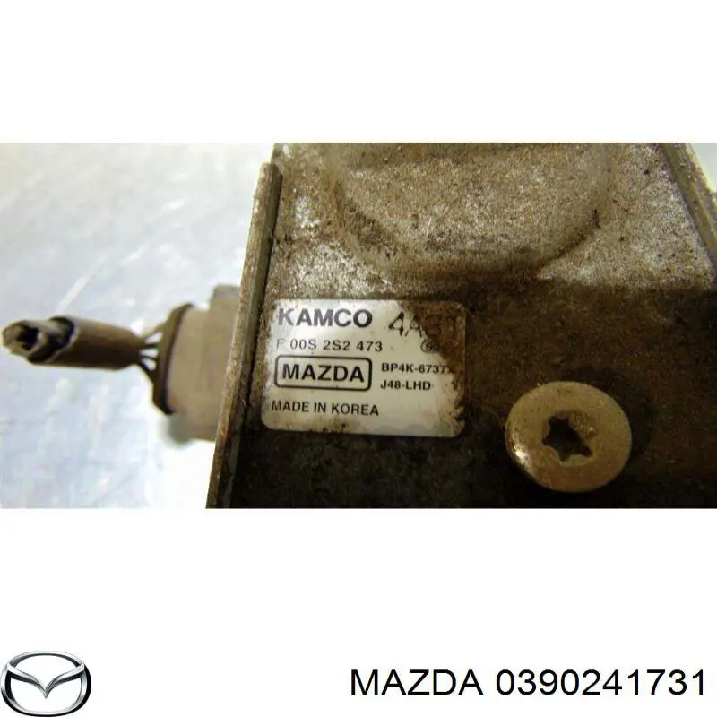 Motor limpiaparabrisas 570248 Maxgear