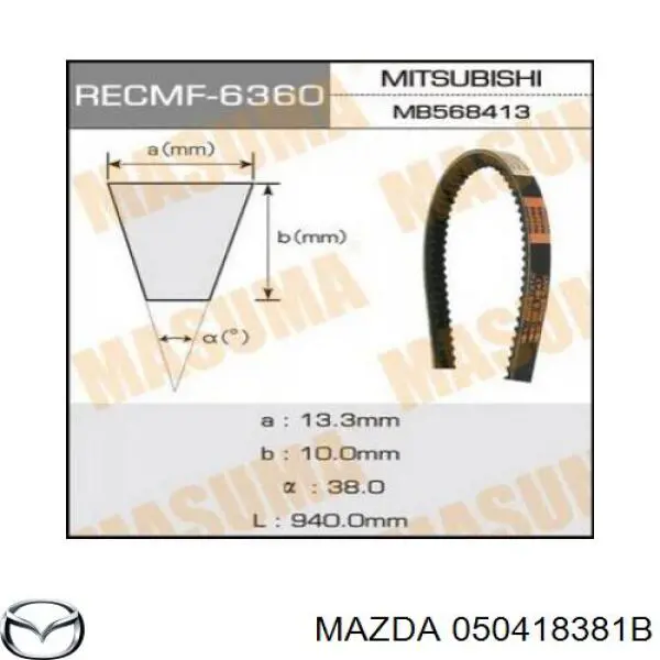 Correa trapezoidal Hyundai H-1 STAREX