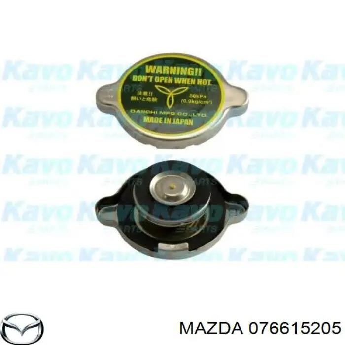 076615205 Mazda tapa radiador