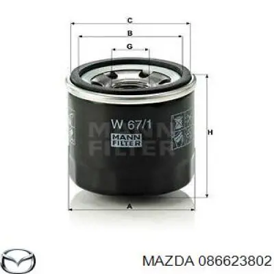 Nissan Qashqai 2 J11