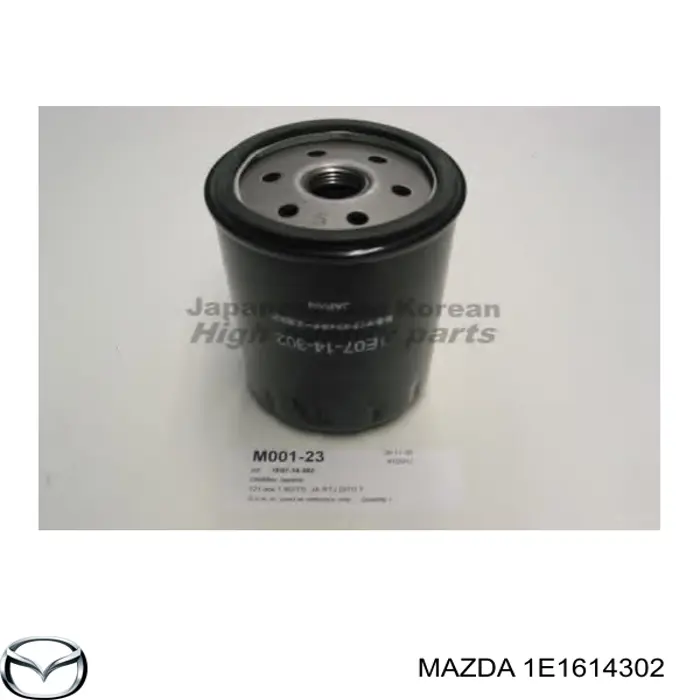 1E1214302 Mazda filtro de aceite