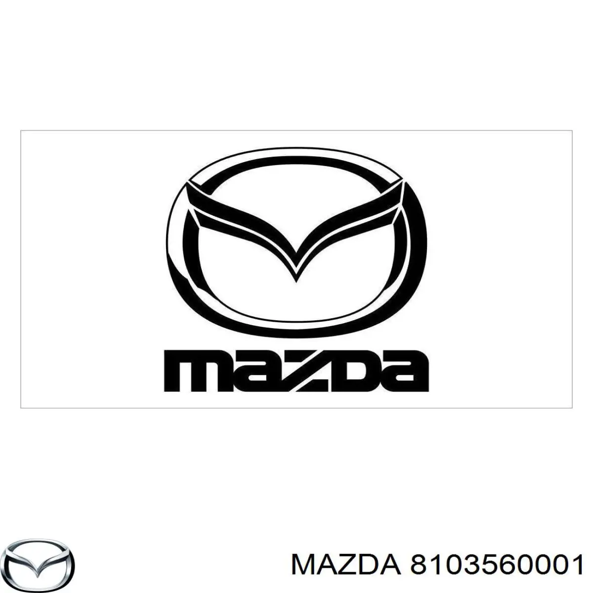 Comprar SH0113700C Mazda Turbo de coche