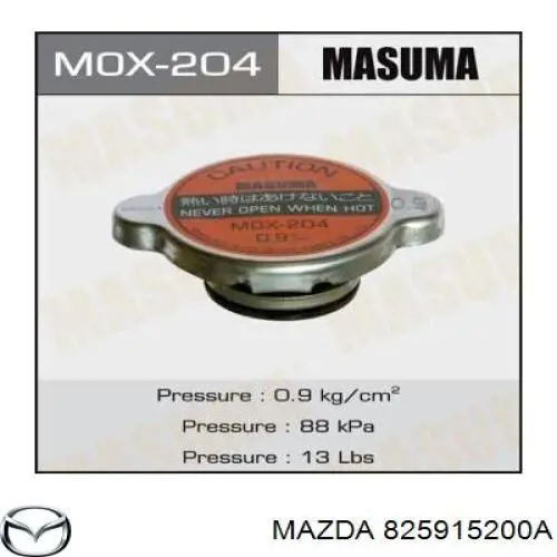 Água radiador Mazda 825915200A precio, desde 128,79 EUR