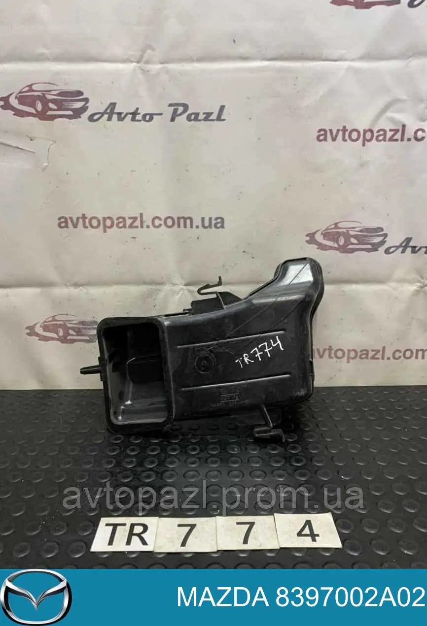 Polea de cigüeñal para Mazda 3 (BK12)