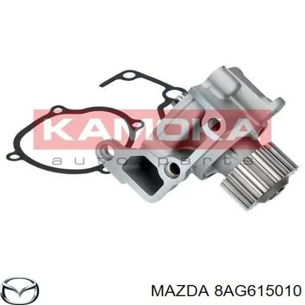 Motor de agua Mazda 8AG615010