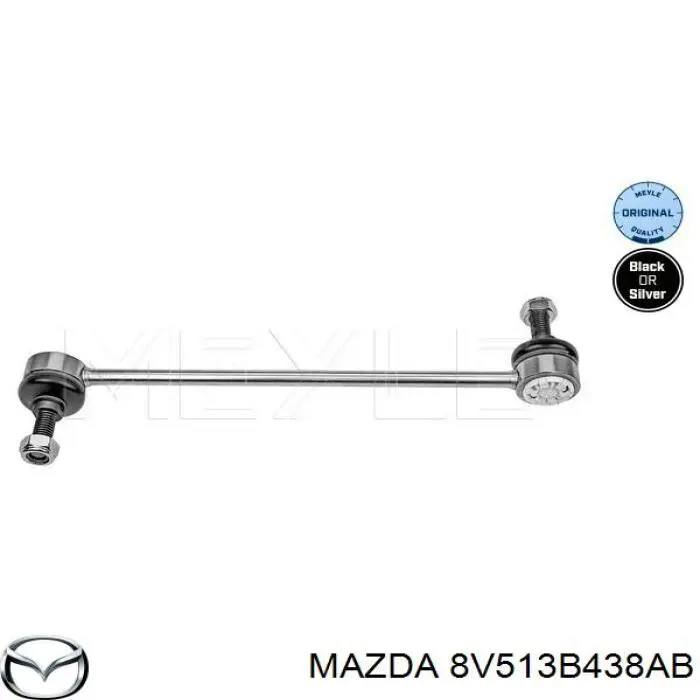 8V513B438AB Mazda soporte de barra estabilizadora delantera