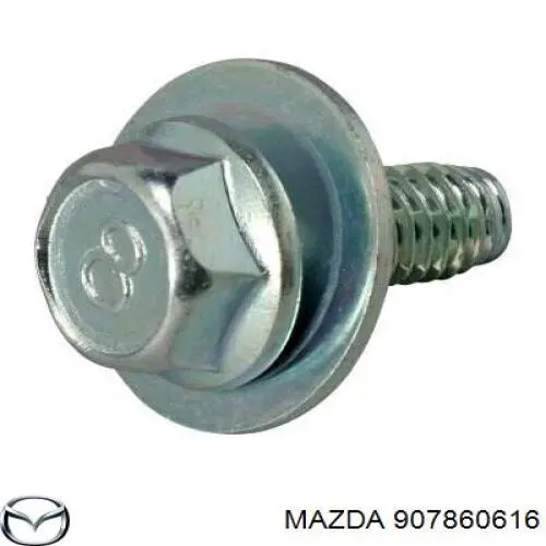  Ford 3892958 precio, desde  