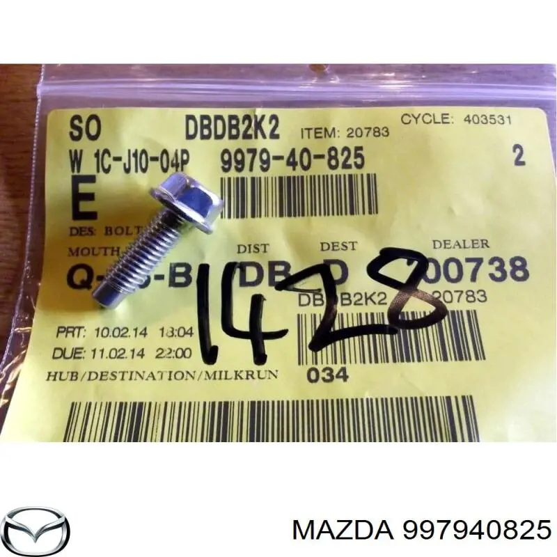  Ford 3254850 precio, desde  