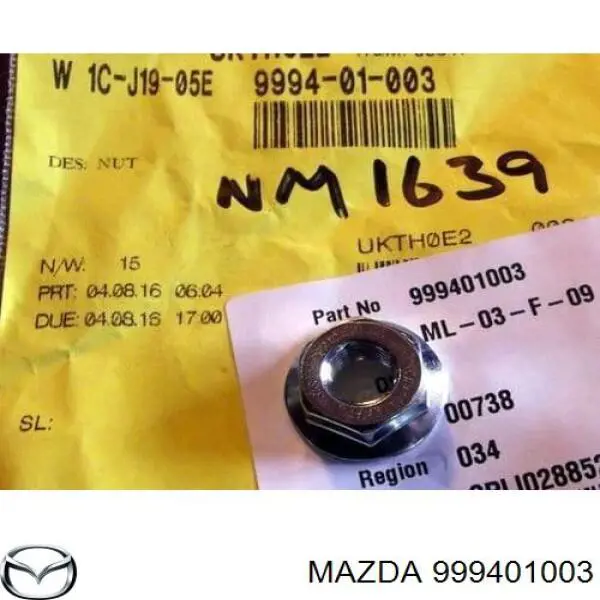  Mazda 999401003 precio, desde 5,81 EUR
