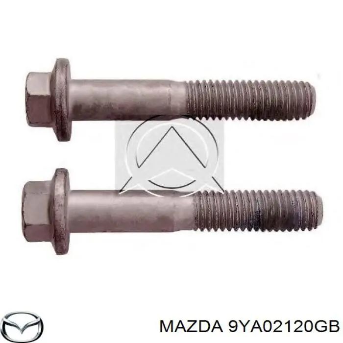 Comprar 1475989 Ford Bieleta estabilizadora trasera