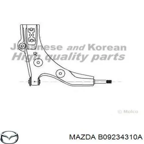 B09234310A Mazda barra oscilante, suspensión de ruedas delantera, inferior derecha