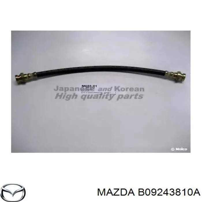 B09243810A Mazda latiguillo de freno trasero