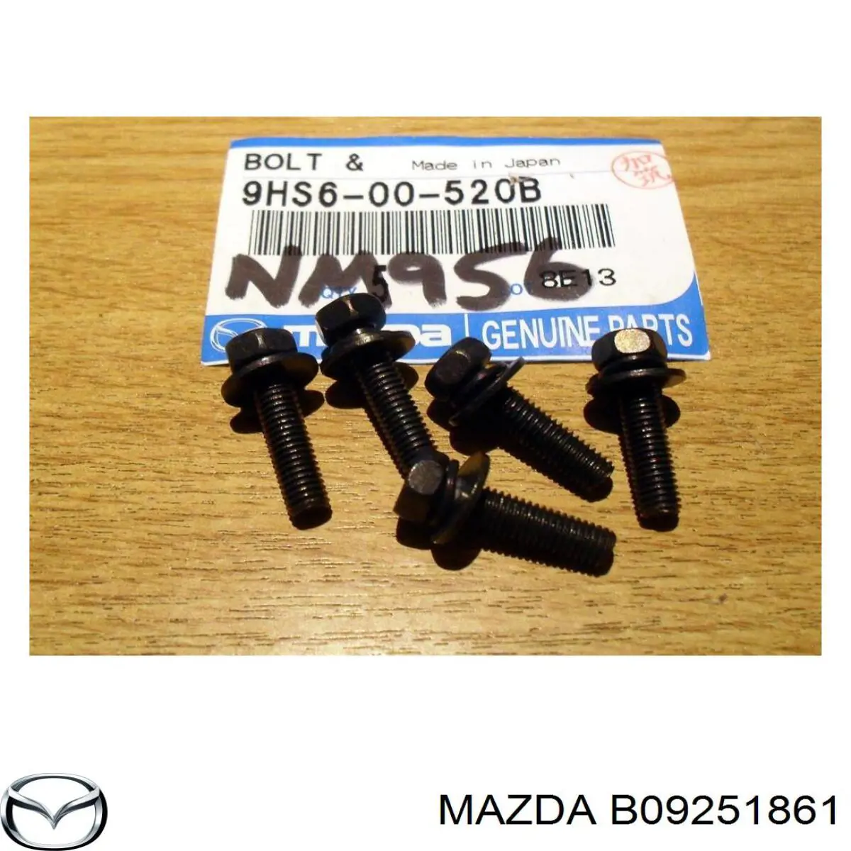  Mazda B09251861 precio, desde  EUR
