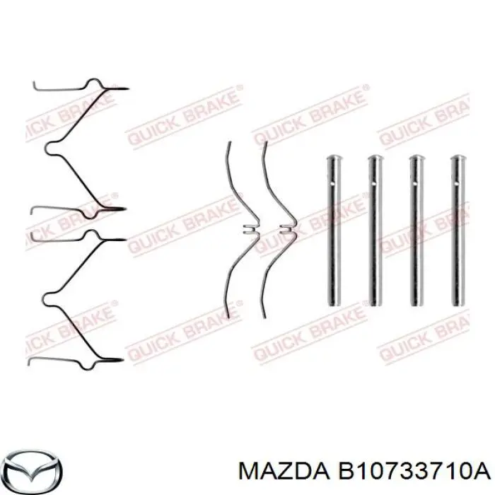 B10733710A Mazda pinza de freno delantera izquierda