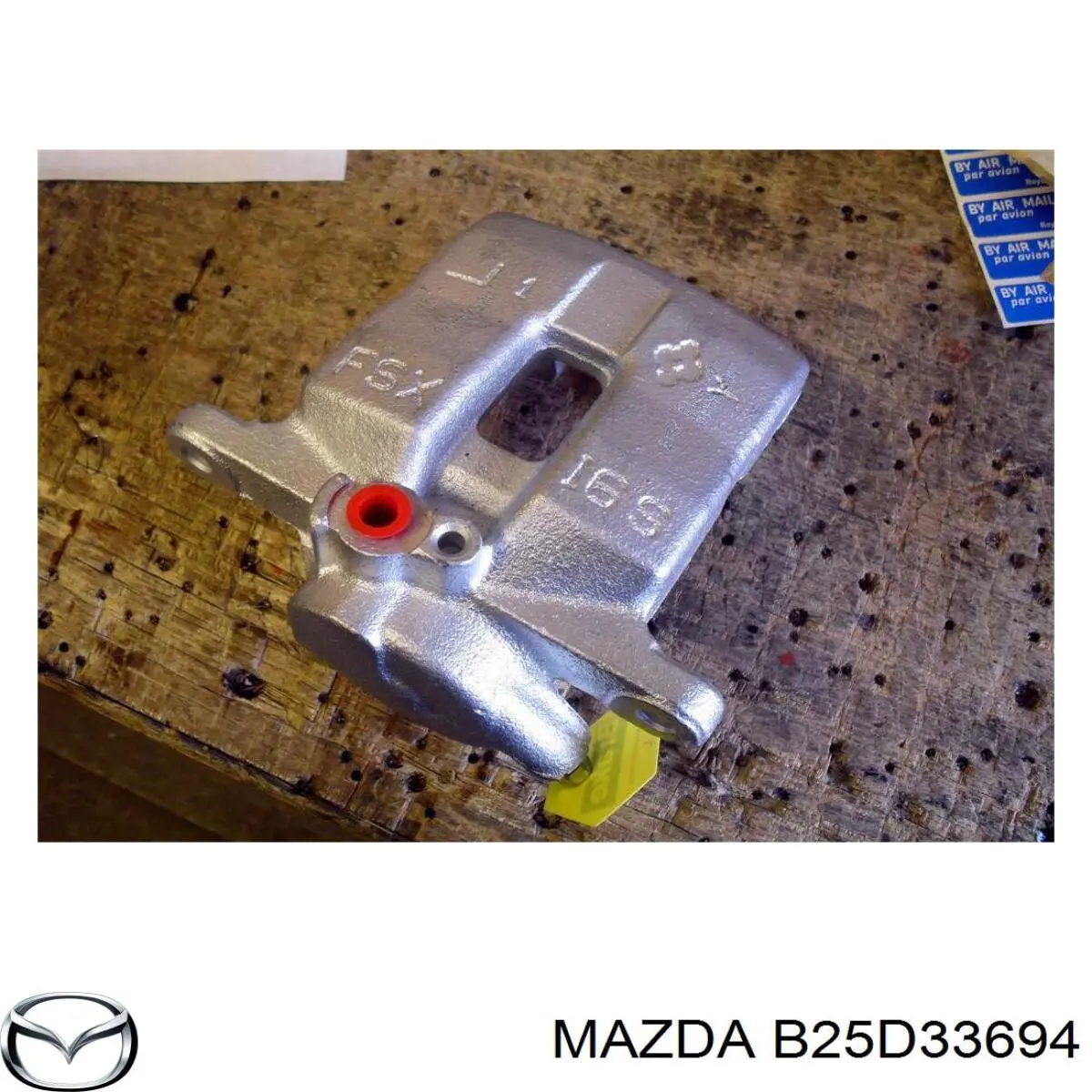 Comprar B25D33694 Mazda Guía de la pinza de freno delantera