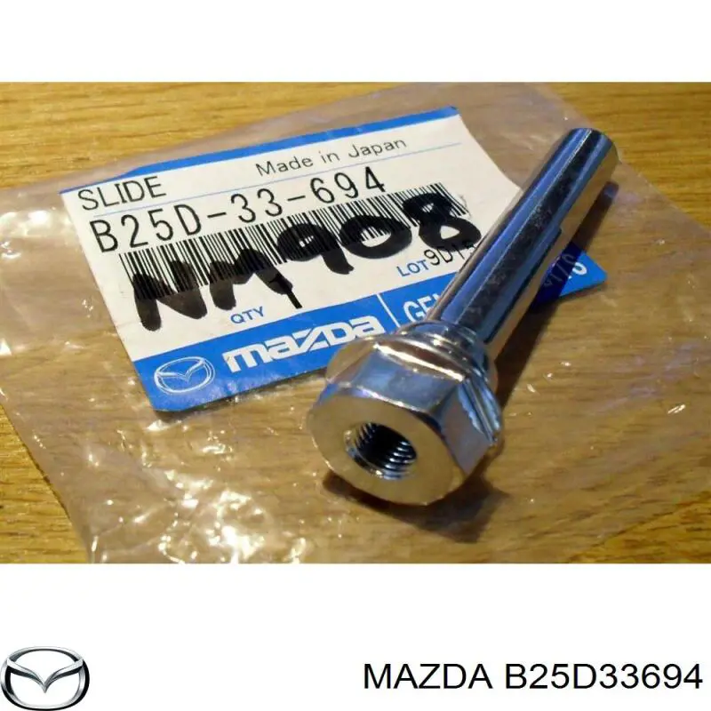 B25D33694 Mazda guía de la pinza delantera
