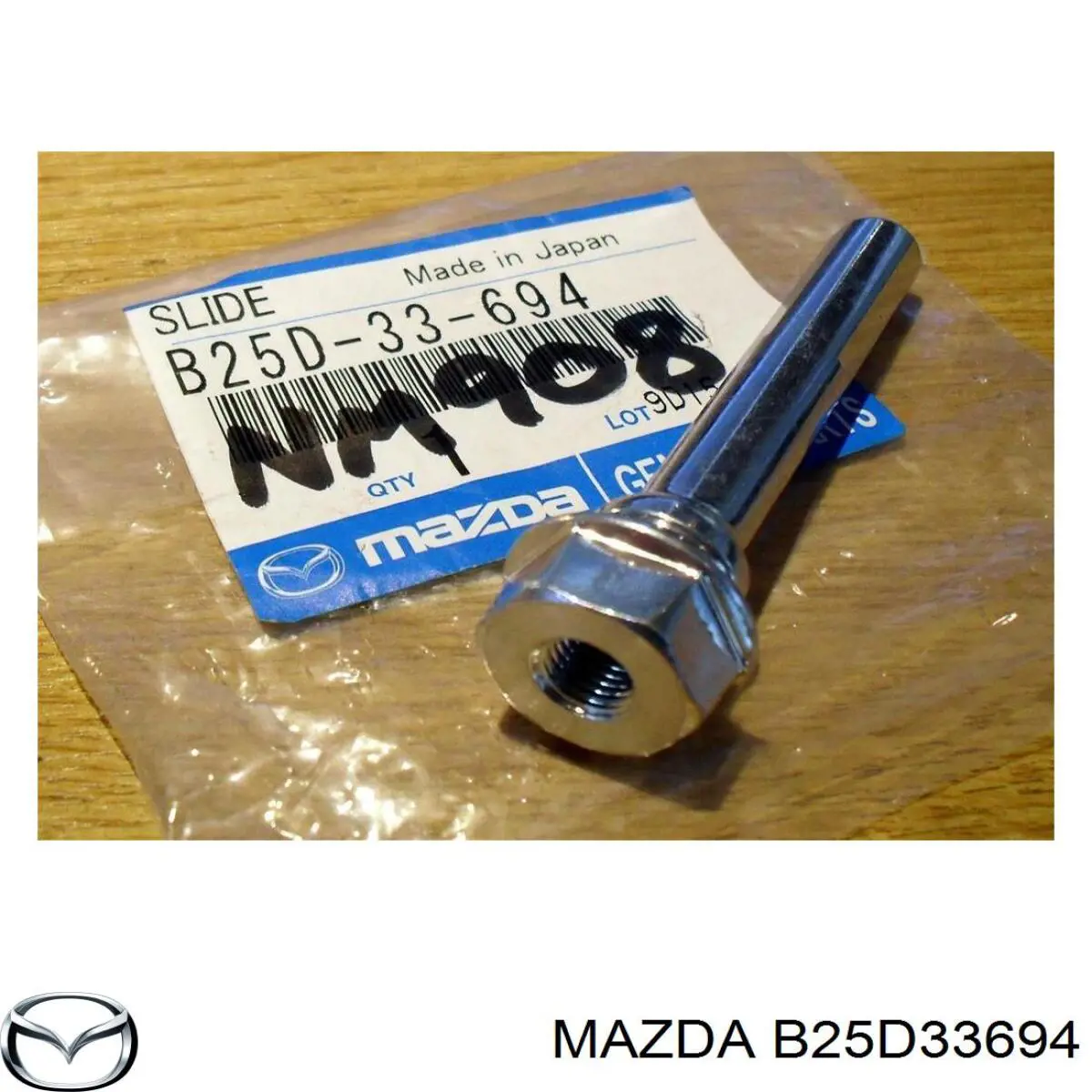 Guía de la pinza de freno delantera Mazda B25D33694 precio, desde 12,69 EUR