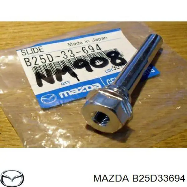 Guía de la pinza de freno delantera B25D33694 Mazda