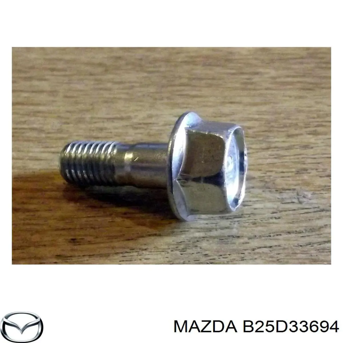 B25D33694 Mazda Guía de la pinza de freno delantera