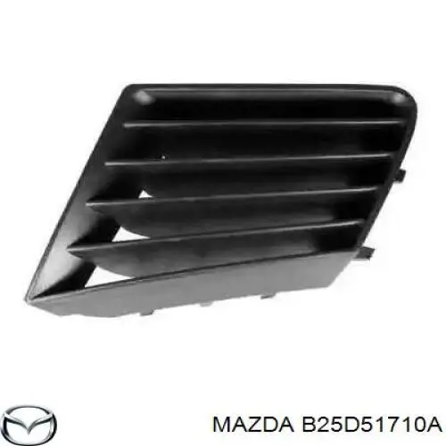 B25D51710A Mazda emblema de tapa de maletero