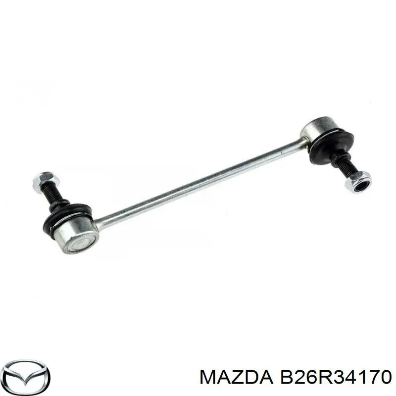 Comprar B26R34170 Mazda Bieleta estabilizadora delantera