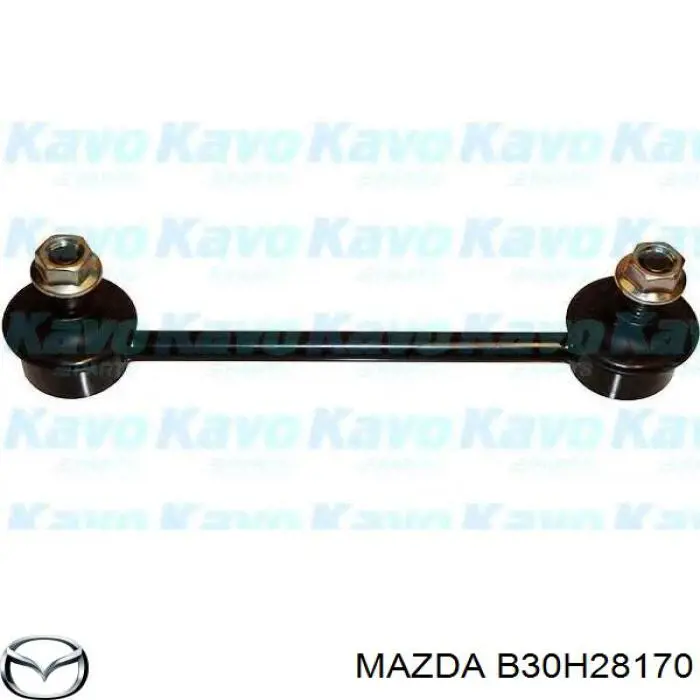 B30H28170 Mazda soporte de barra estabilizadora trasera
