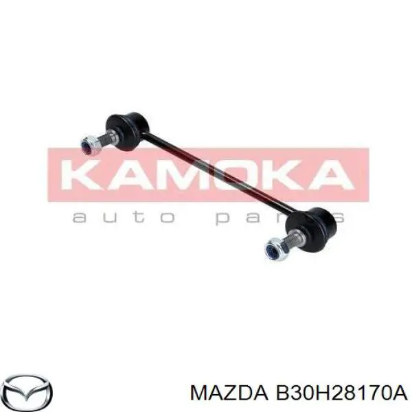 B30H28170A Mazda soporte de barra estabilizadora trasera