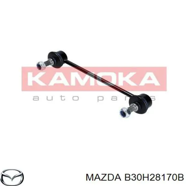 Comprar B30H28170B Mazda Bieleta estabilizadora trasera