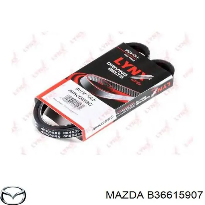 B36615907 Mazda correa trapezoidal