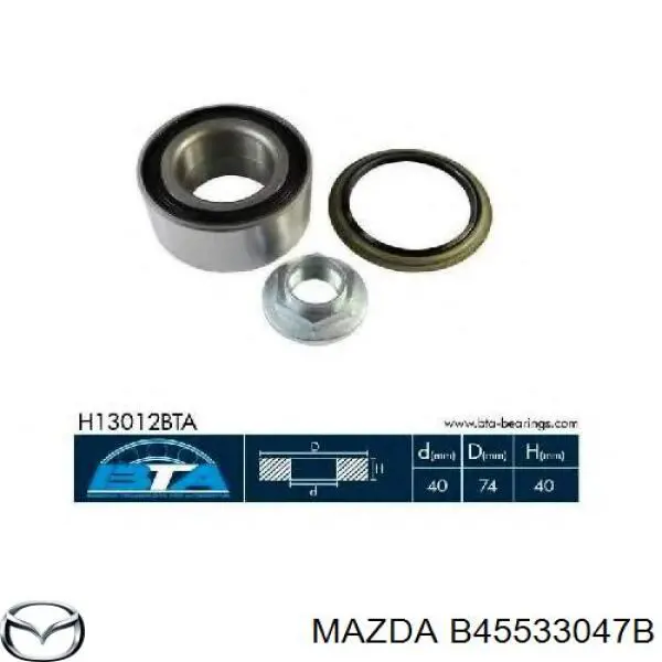 B45533047B Mazda cojinete de rueda trasero
