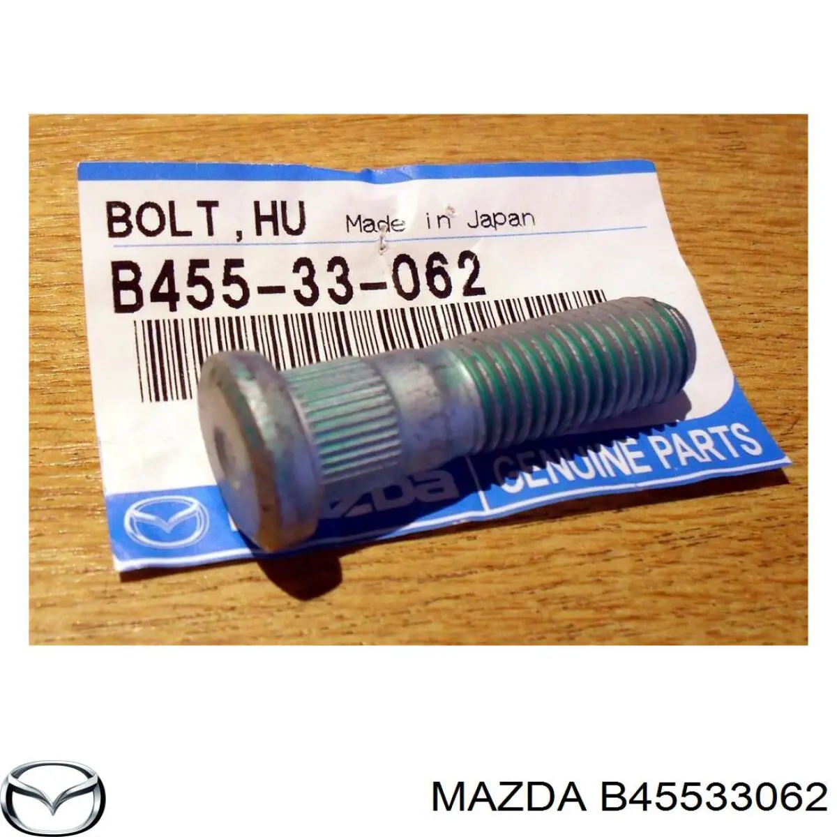 Comprar B45533062 Mazda 