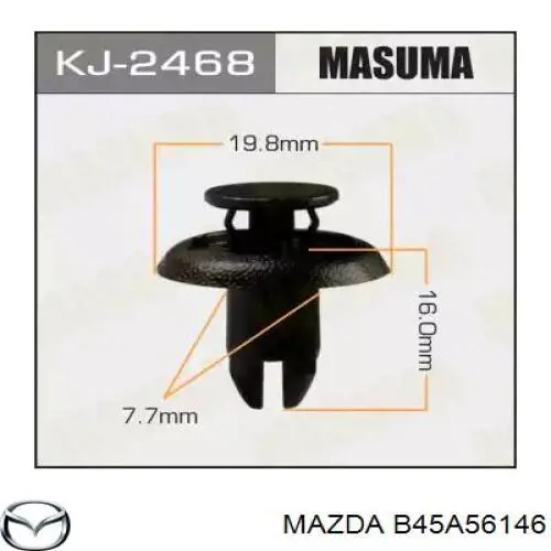 B45A56146 Mazda